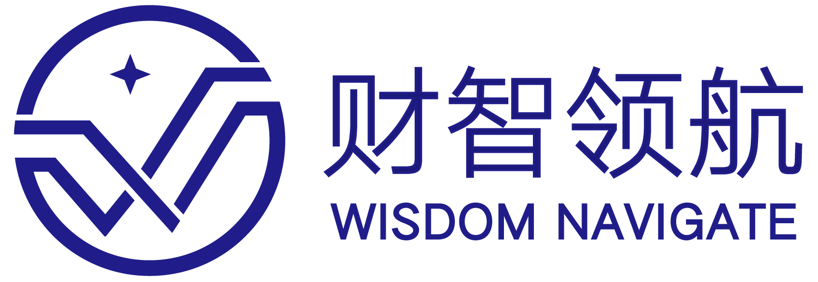 財智領(lǐng)航