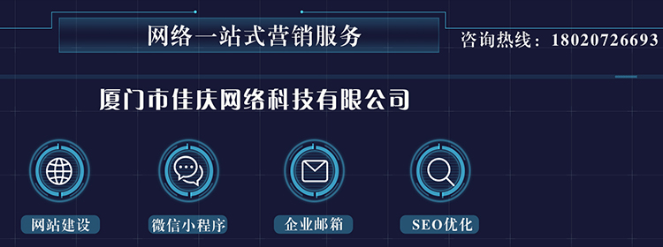 互聯網網站建設如何顛覆這17個我們熟知的行業(yè)？