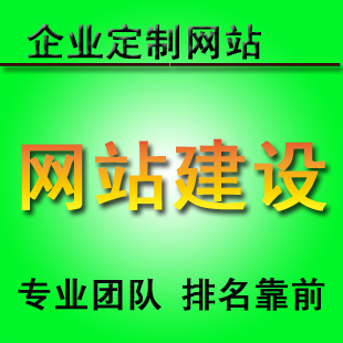 網(wǎng)站開發(fā)一般用哪幾種編程語言？